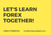 ফরেক্স লারনিং সাইট Forex learning site