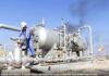 Crude oil eases for second day on rising U.S. inventories