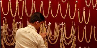 Gold টেকনিক্যাল এনালাইসিস নভেম্বর – ৫ Gold Technical Analysis November 5, 2018