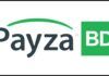 Payza একাউন্ট কিভাবে খুলবেন এবং ভেরিফাই করবেন? Payza