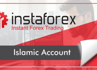Instaforex Islamic Account কিভাবে খুলবেন? Instaforex Islamic Account
