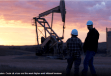 Crude oil এর এই সপ্তাহের আপডেটঃ October 23 – 27 Crude Oil Weekly update- October 23 - 27