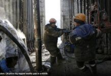 Crude oil এর এই সপ্তাহের আপডেটঃ October 16 – 20