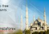 Instaforex Islamic Account কিভাবে ওপেন করবেন? Instaforex Islamic Account | ইন্সটাফরেক্স সোয়াপ ফ্রি একাউন্ট