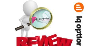 IQ Option ব্রোকার হিসাবে কেমন? রিভিউ পর্ব IQ Option Review