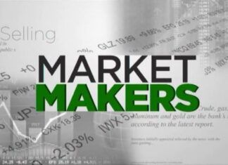 মার্কেট মেইকার ব্রোকার কোনগুলো? Market Maker