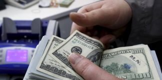 EURUSD টেকনিক্যাল এনালাইসিস এপ্রিল ২৩ EURUSD Technical Analysis For April 23, 2019