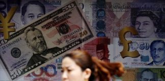 EURUSD টেকনিক্যাল এনালাইসিস সেপ্টেম্বর ০৪