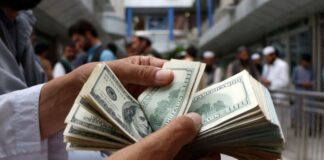 EURUSD টেকনিক্যাল এনালাইসিস – ৩ জানুয়ারি EURUSD Technical Analysis For 03 January, 2020