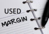 Used Margin বলতে কি বোঝায়? Used Margin