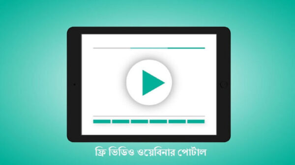 Forex-Video-Training-696x391