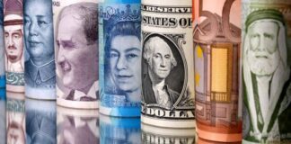 GBPUSD এনালাইসিস, ১৪ সেপ্টেম্বর ২০২০ GBPUSD Technical Analysis For September 14, 2020