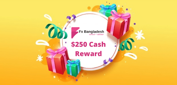 Q4 Reward Campaign
